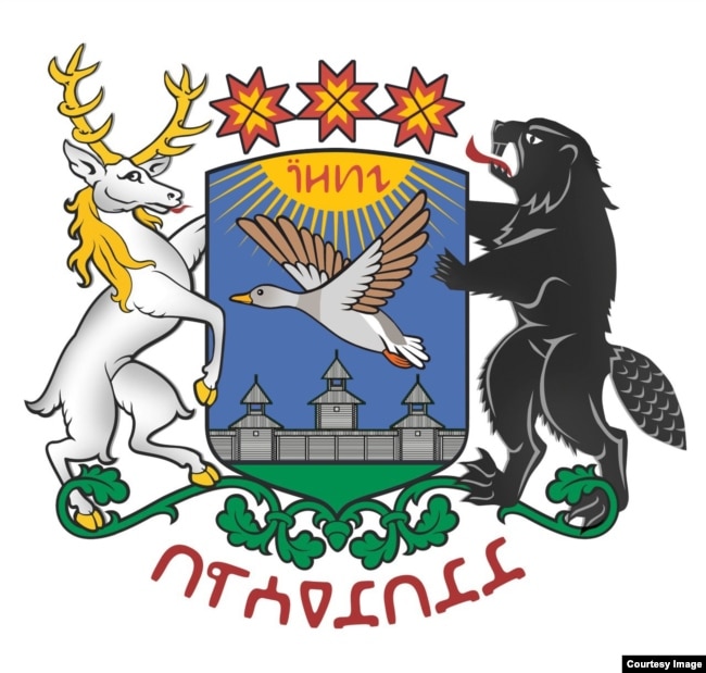 Неофициальная мерянская геральдика. Попытка создания герба меря от автора телеграм-канала "Меряния. Merjamaa"