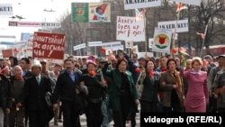 Бишкек. 24-март, 2005-жыл. 