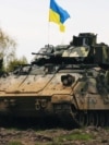 Американська бойова машини піхоти Bradley M2A2 ODS 47-ї бригади ЗСУ, Запорізька область (архівна світлина)