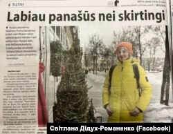 Біженка з України розповіла литовській газеті про культуру та історію своєї держави