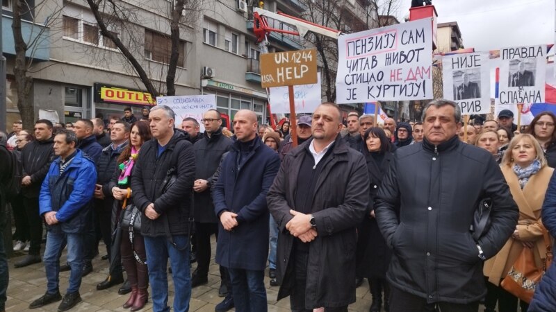 Србите во Северна Митровица протестираат против забраната на  динарот
