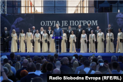 Fotografije su bile na platnu i dok je govorio predsjednik Srbije Aleksandar Vučić.