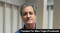 Marc Fogel