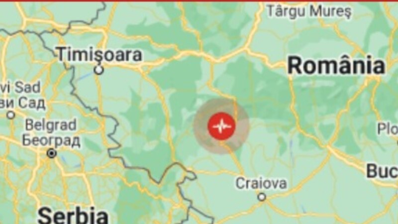 Земјотрес со интезитет од 5,2 степени по Рихтер ја погоди Романија