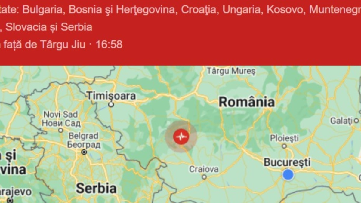 Земетресение с магнитуд 5,7 по Рихтер беше регистрирано в 15:16