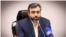 اسفندماه پارسال مرکز پژوهش‌های مجلس شورای اسلامی گزارش داد که در سال تحصیلی قبل بیش از ۹۱۱ هزار دانش‌آموز در ایران از تحصیل بازماندند