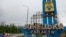 За даними ISW, з лютого 2022 року російський президент Путін встановив щонайменше 15 термінів захоплення Донецької області