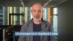 Поворот на Юго-Восток