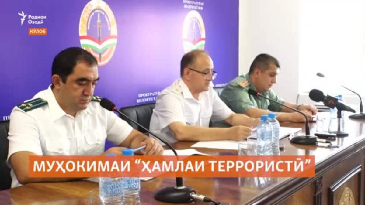 "Сшила флаг ИГИЛ". Подробности дела о теракте в Кулябе