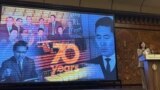 "Азаттык" форуму: Эгемен эл, эркин ой, адилет коом 