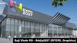 Planirani izgled kompleksa za EXPO 2027