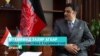 Посол Афганистана в Таджикистане комментирует визит «Талибана» в Хорог: «Четыре человека пришли и подписали какие-то контракты»