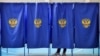 Избирателей на юге и Северном Кавказе принуждают голосовать в первый день