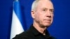 Ізраїль «перейшов до нової фази» у війні проти «Хамасу» – міністр оборони Ґаллант