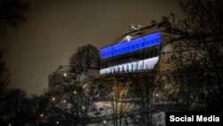 Здание правительства Эстонии.