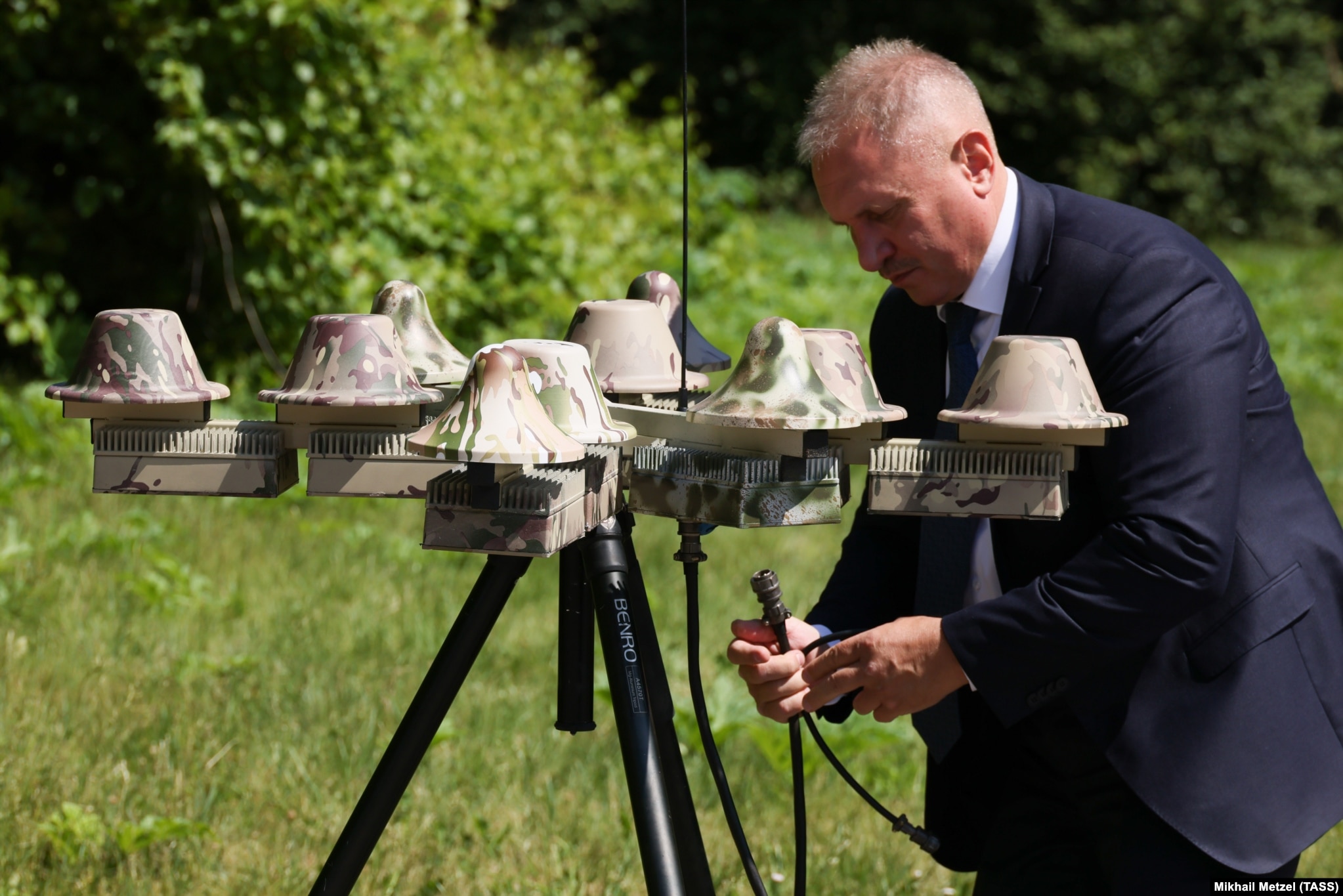 A tripod-mounted anti-drone system being demonstrated in Moscow in June 2023 