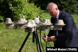 შტატივზე დამონტაჟებული დრონების საწინააღმდეგო სისტემა მოსკოვში საომარი ტექნოლოგიების გამოფენაზე. 2023 წლის 19 ივნისი