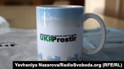 Інна Новікова створює сувенірну продукцію