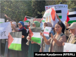 Акция в поддержку жителей сектора Газа, Бишкек, 21 октября 2023 г.
