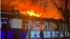 نمایی از آتش‌سوزی ناشی از حمله پهپادها به بندر اودسا در روز چهارشنبه، ۳۰ فروردین