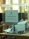 Serbia -- Local elections in Belgrade, June 2, 2024