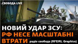 Скільки своїх солдатів втрачала Росія за кожні 48 см захопленої території?