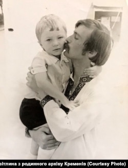 Дмитро Кремінь із сином Тарасом, 1984 рік