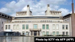The ICC said in a statement the office in the Ukrainian capital is its largest outside of The Hague (pictured).