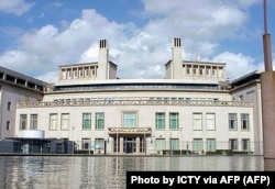 Помещение Суда в Гааге, где проходил Международный уголовный трибунал по бывшей Югославии (МТБЮ)