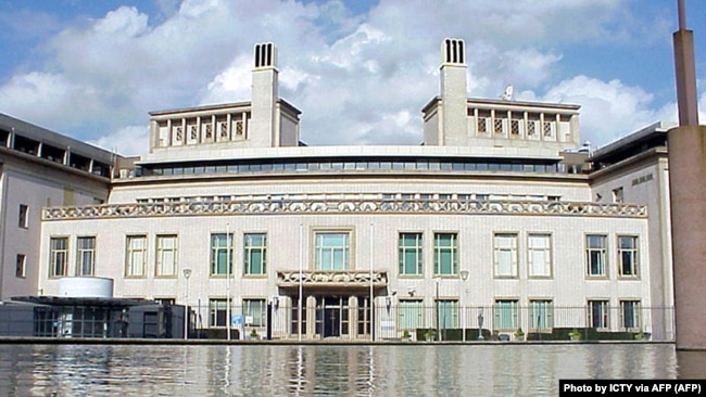 Приміщення Суду в Гаазі, де відбувався міжнародний кримінальний трибунал з питань колишньої Югославії (МТКЮ)