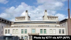 სასამართლოს შენობა, სადაც ყოფილი იუგოსლავიის საერთაშორისო სისხლის სამართლის ტრიბუნალი (ICTY) იმართებოდა. ჰააგა