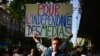 Кадър от протест във Франция, свързан с медийната независимост. Архивна снимка от 2023 г.