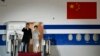 Kineski predsjednik Si Đinping sa suprugom u Budipešti, 8. maja 2024