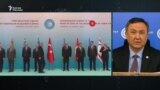 Өмүралиев: Түрк мамлекеттери тең ата сүйлөшөт