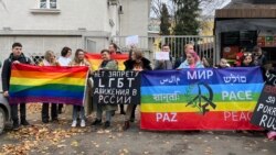 Podrška Beograda LGBT zajednici u Rusiji