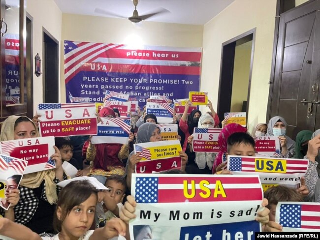 پاکستان کې د امریکا کېس لرونکي افغانان د دوی د قضیو د ژر څېړنې غوښتنه لري