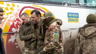 Русия и Украйна завършиха размяна на затворници която доведе до