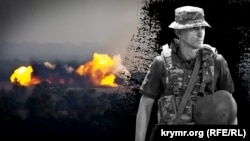 Колаж із використанням зображень бійця Богдана Добробабенка («Ялта») та вибуху від застосування реактивної установки УР-77