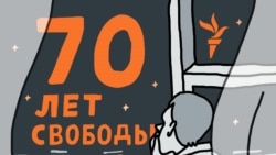 2000-е: Теракты и экспансия в Россию
