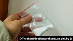 Illýustrasiýa suraty