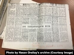 "Социалистік Қазақстан" газеті 1983 жылғы 9 қаңтарда жариялаған Азаттық радиосы туралы "Әуе толқынындағы өсек" мақаласы. Астанадағы Ұлттық академиялық кітапхананың сирек қорындағы Хасен Оралтайдың жеке қорынан алынды