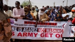 Протест против американското воено присуство во Агадез, Нигер, 21 април 2024 година.