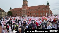 Польські фермери та інші протестувальники збираються в центрі Варшави на протест проти кліматичної політики Європейського Союзу, Польща, 10 травня 2024 року