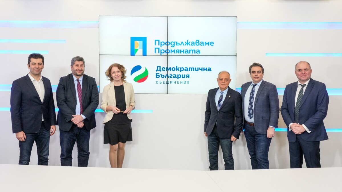 Лидерите на “Продължаваме промяната (ПП) и “Демократична България (ДБ) подписаха