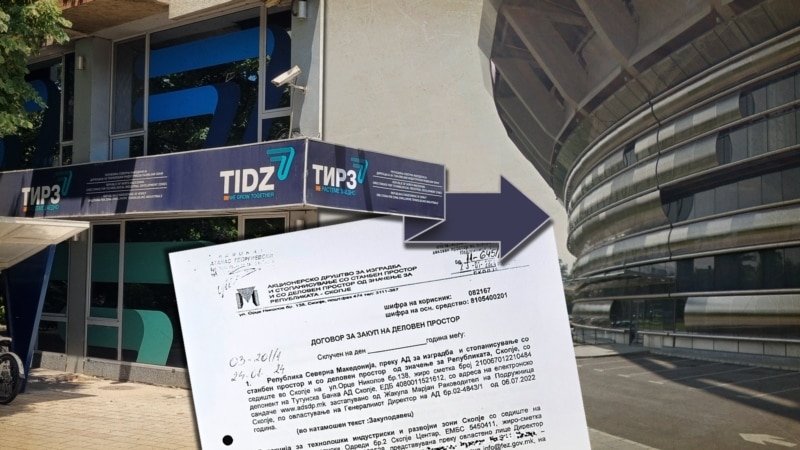 ТИРЗ ќе дава 500.000 евра за канцелариска опрема и по 20.000 евра за кирија на стадион
