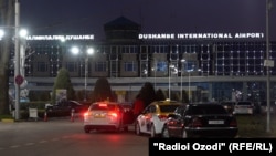 Международный аэропорт Душанбе