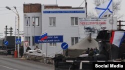 Российский пункт пропуска «Перекоп» в Крыму, 11 марта 2021 года