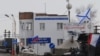 Зачем Россия расходует миллионы на «сухопутный коридор» в Крым?