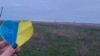 Фото активистов движения «Желтая лента» в Крыму, Евпатория