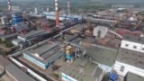 "Қазмырышқа" қытай инвесторы қызығып отырғаны хабарланды